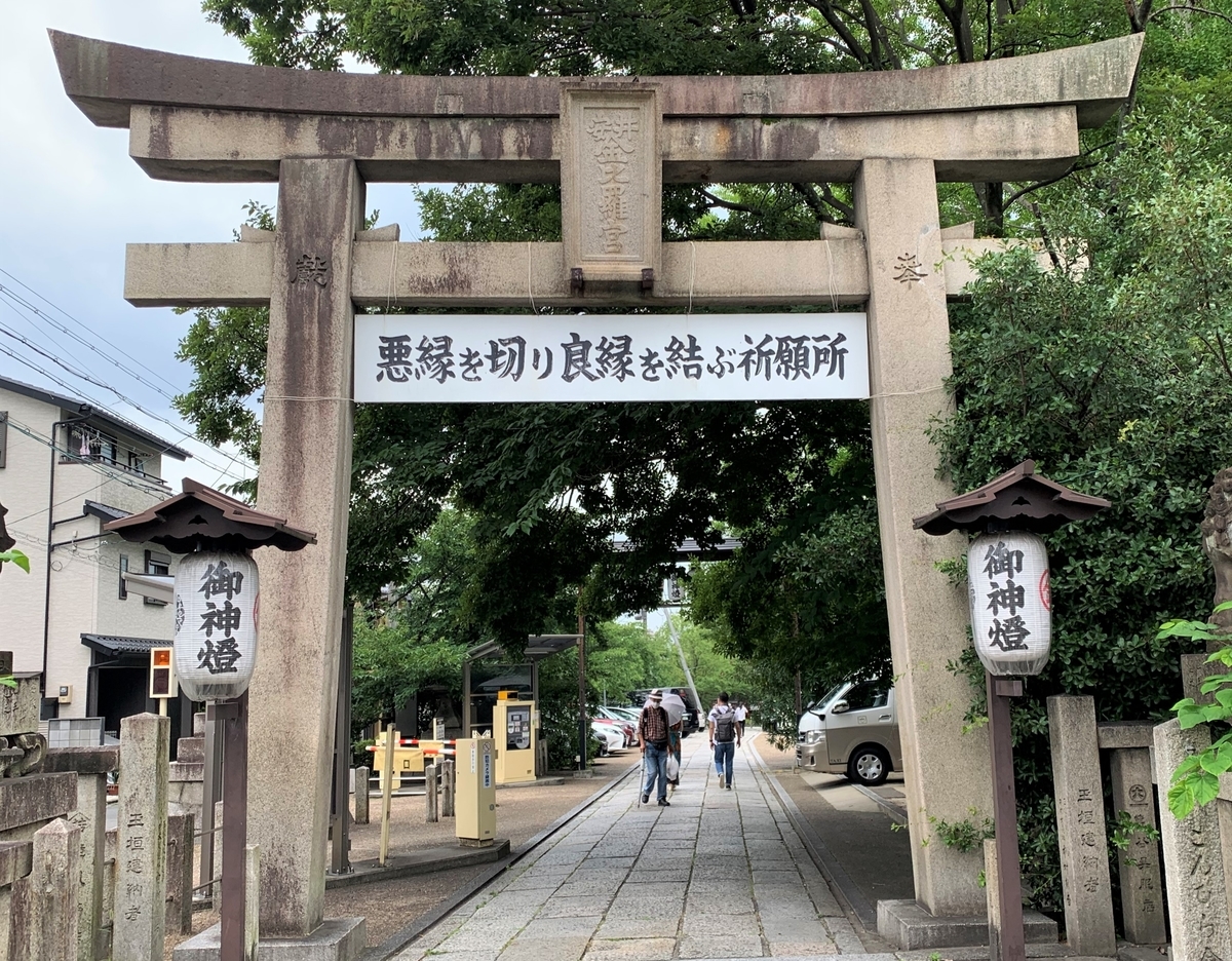 f:id:suzukasjp:20210723182706j:plain