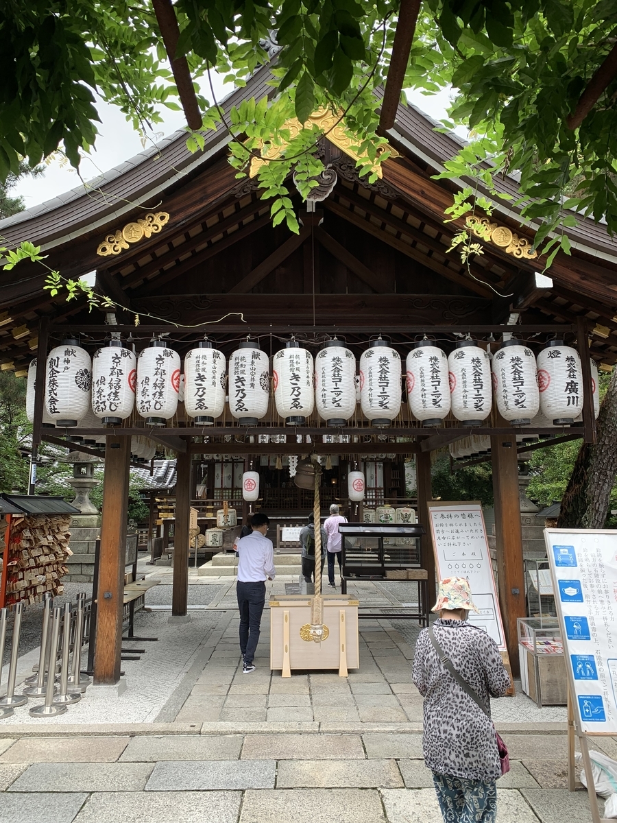 f:id:suzukasjp:20210723232450j:plain