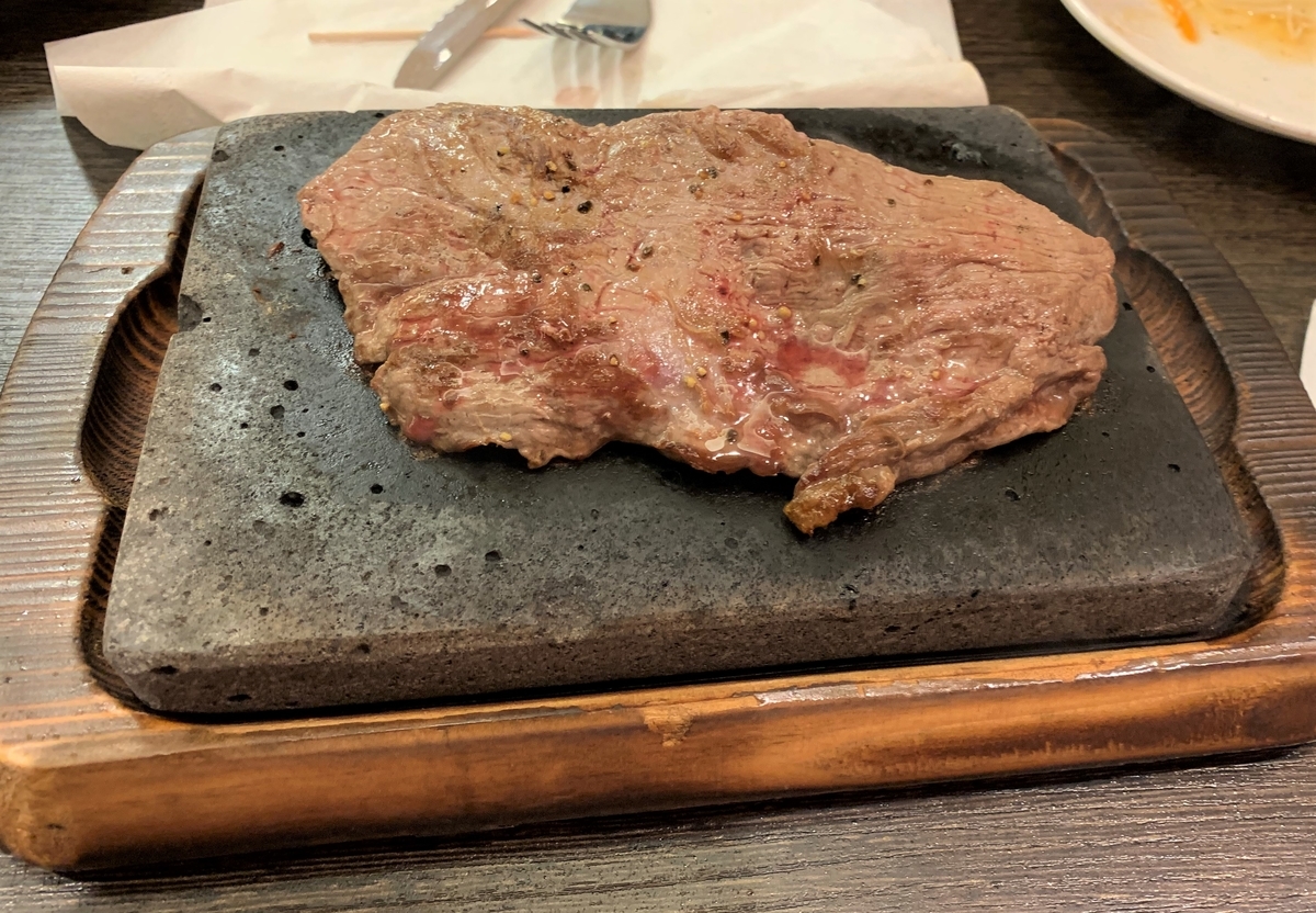 f:id:suzukasjp:20210728015642j:plain