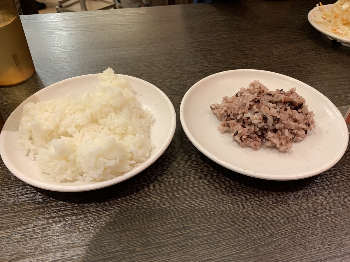 f:id:suzukasjp:20210728021012j:plain
