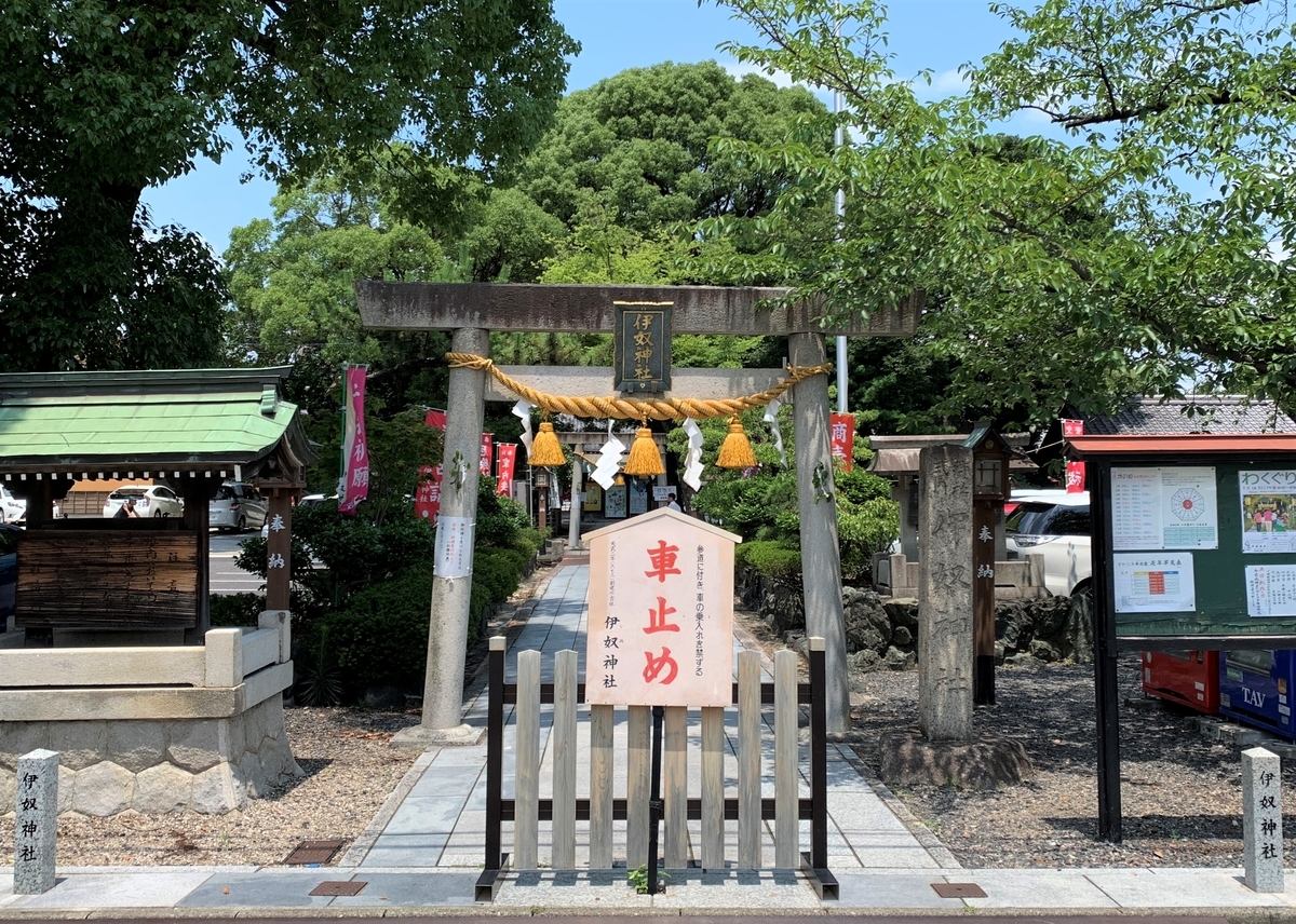 f:id:suzukasjp:20210731141401j:plain