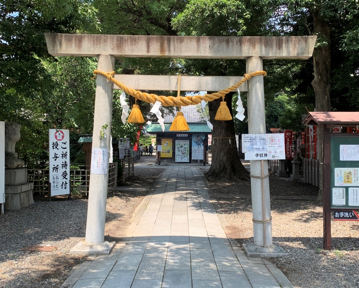 f:id:suzukasjp:20210731143519j:plain