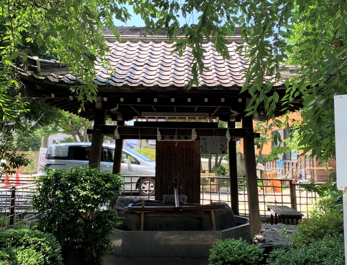 f:id:suzukasjp:20210731143807j:plain