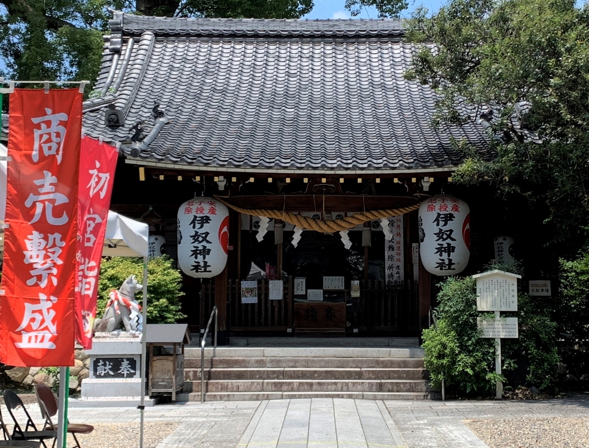 f:id:suzukasjp:20210731162119j:plain