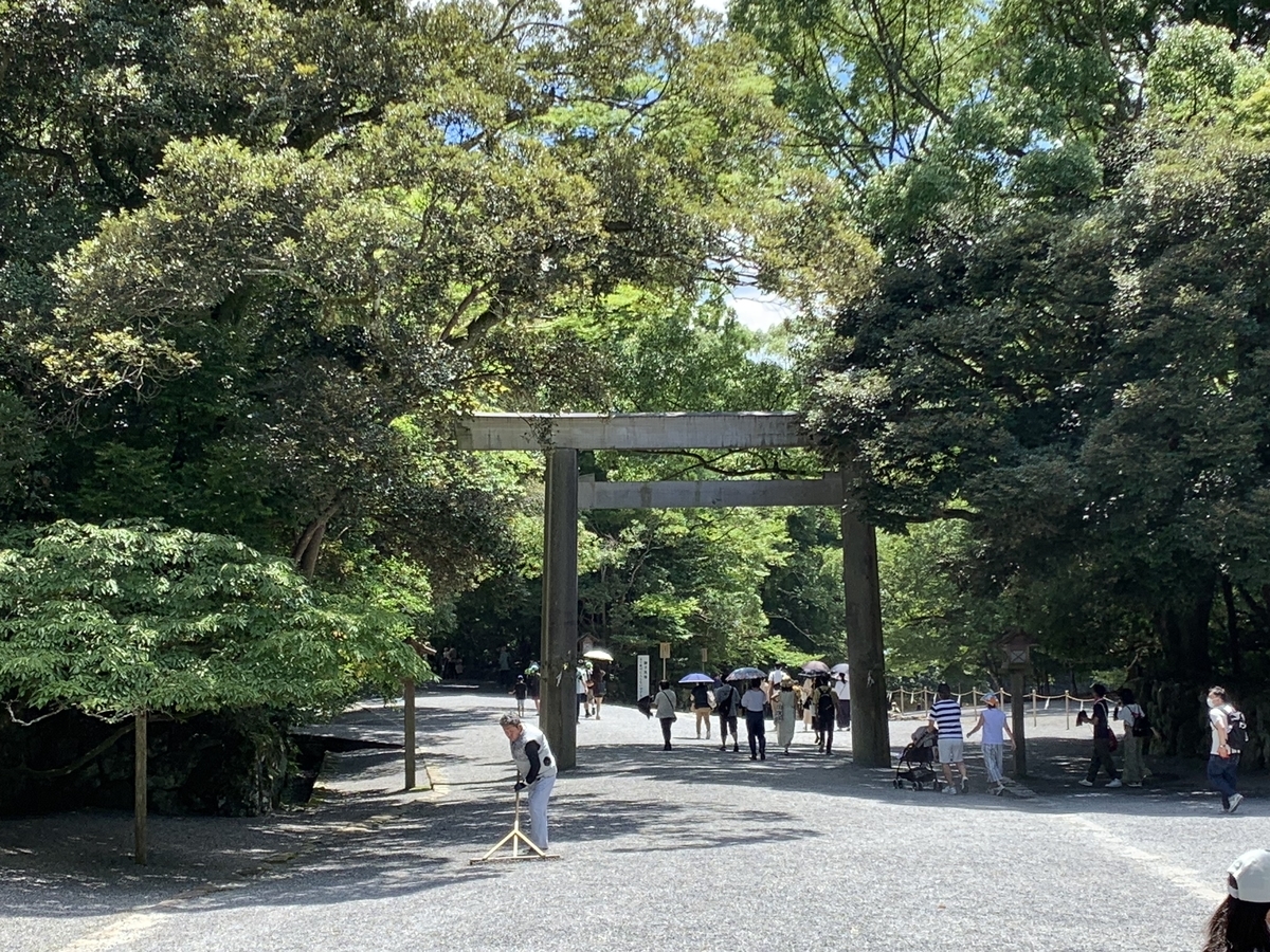 f:id:suzukasjp:20210804132605j:plain