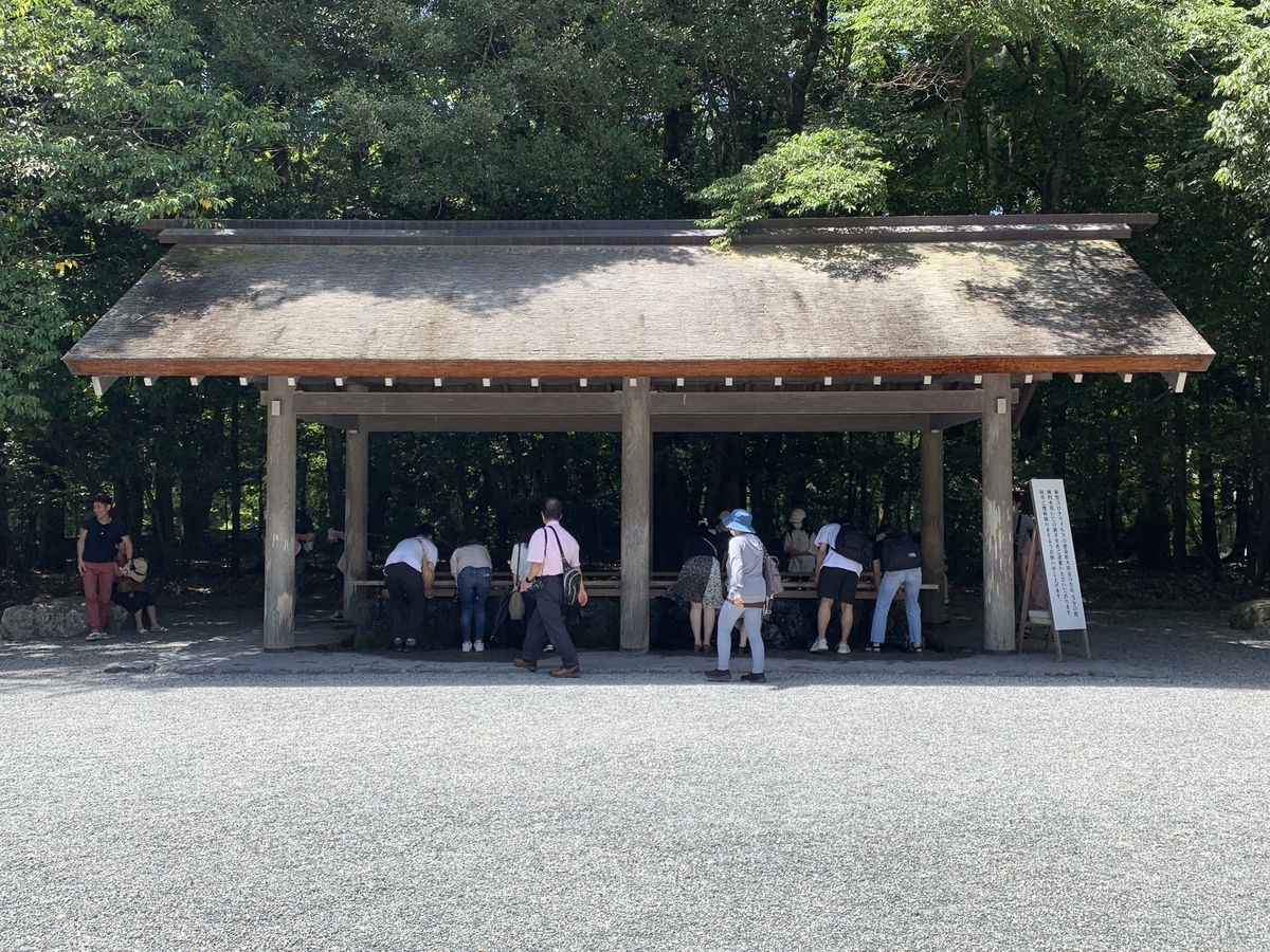 f:id:suzukasjp:20210804133304j:plain