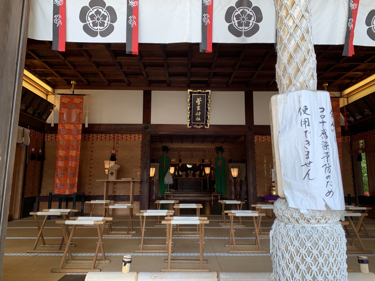 f:id:suzukasjp:20210813050035j:plain
