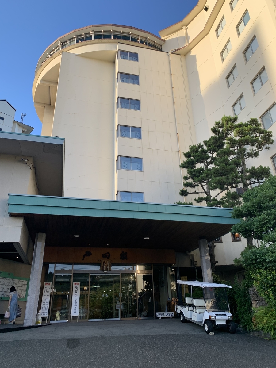 f:id:suzukasjp:20210815051312j:plain