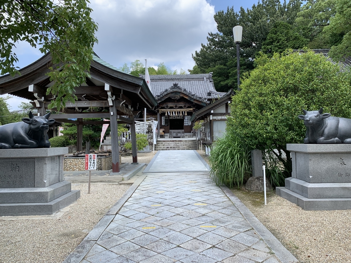 f:id:suzukasjp:20210822194922j:plain