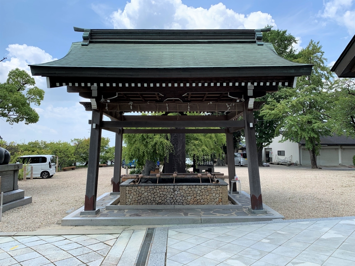 f:id:suzukasjp:20210822231855j:plain