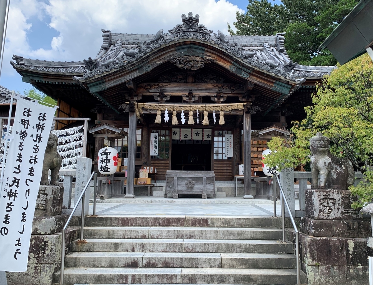 f:id:suzukasjp:20210822232358j:plain