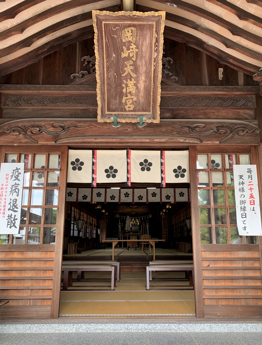 f:id:suzukasjp:20210822232613j:plain