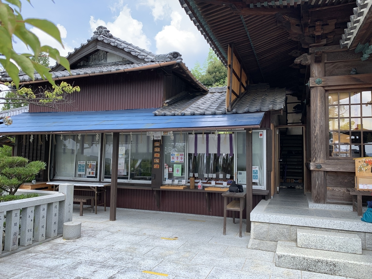 f:id:suzukasjp:20210823023008j:plain