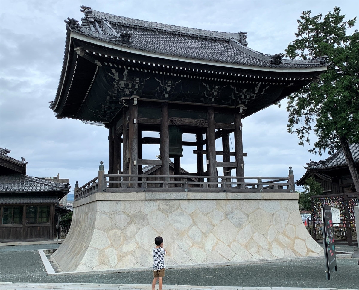 f:id:suzukasjp:20210831011137j:plain