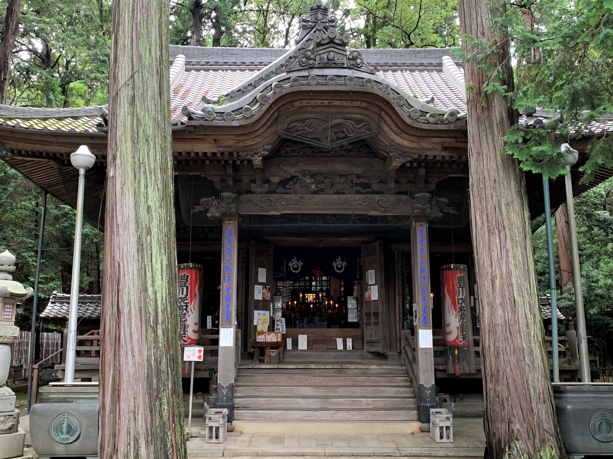 f:id:suzukasjp:20210904010009j:plain