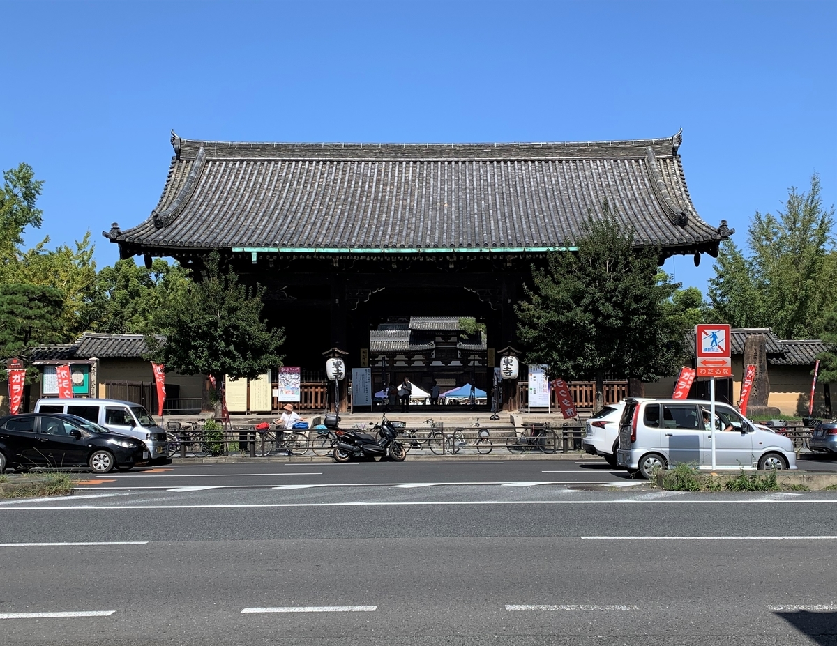 f:id:suzukasjp:20211004011056j:plain