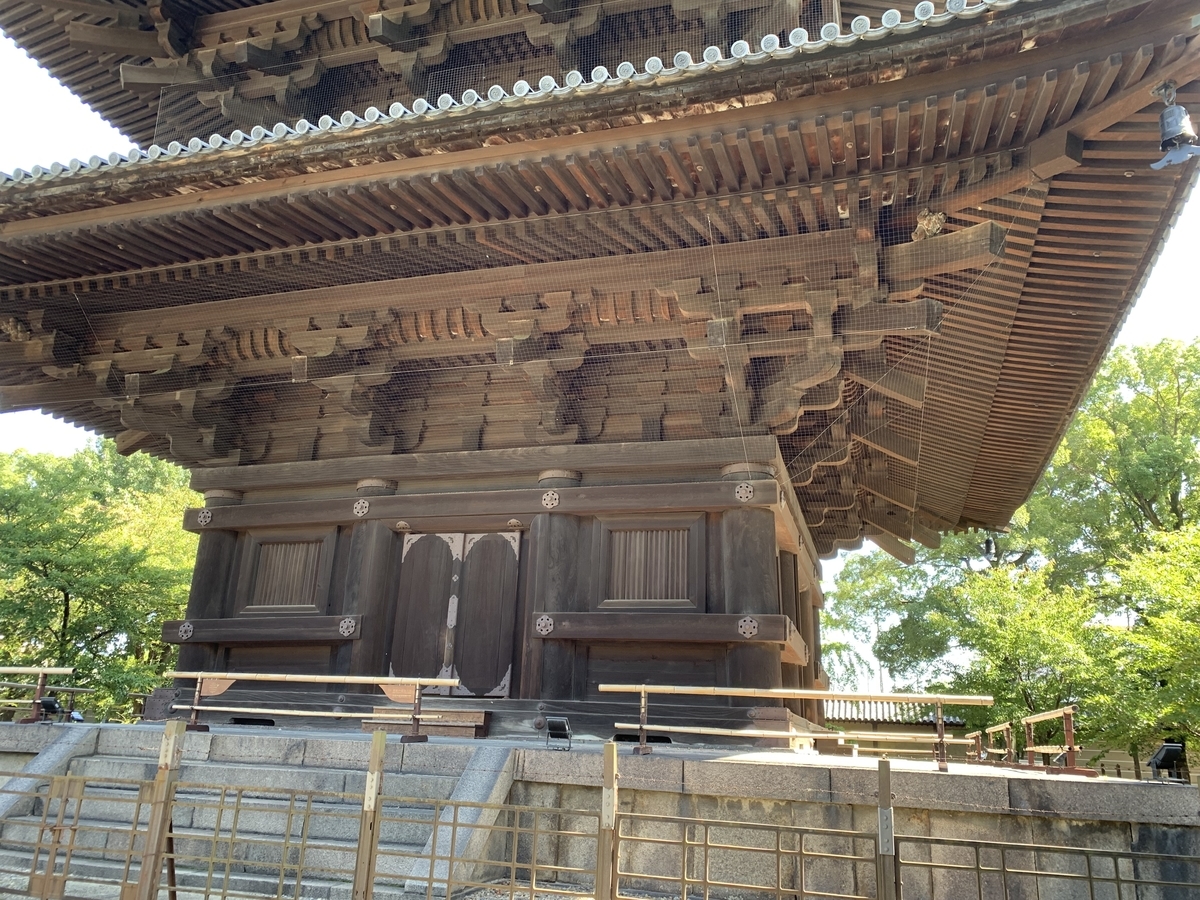 f:id:suzukasjp:20211004014649j:plain