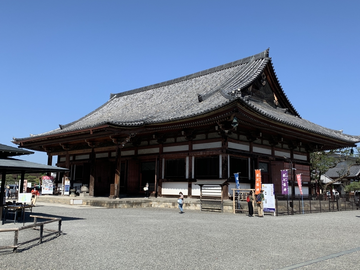f:id:suzukasjp:20211004015411j:plain