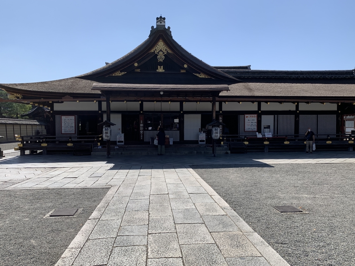 f:id:suzukasjp:20211009223517j:plain