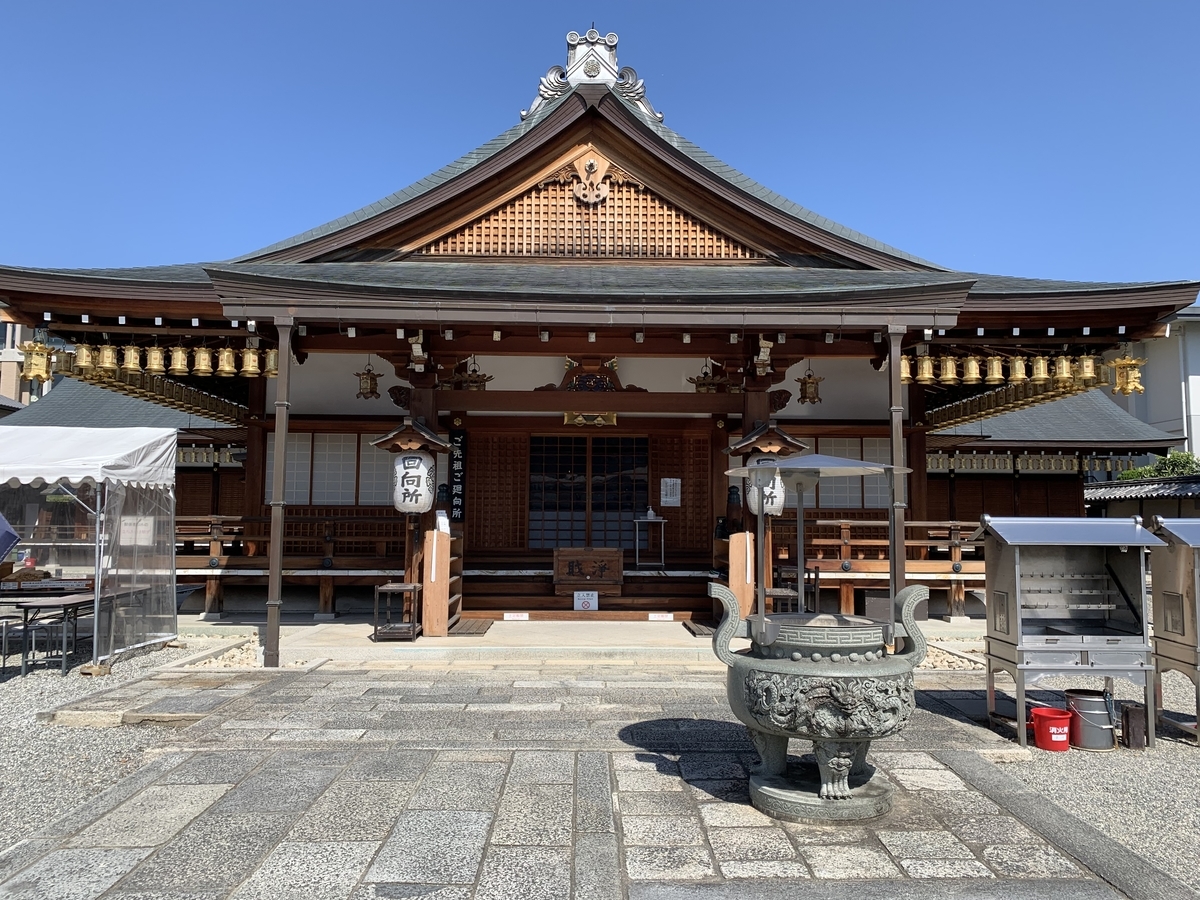 f:id:suzukasjp:20211009225319j:plain