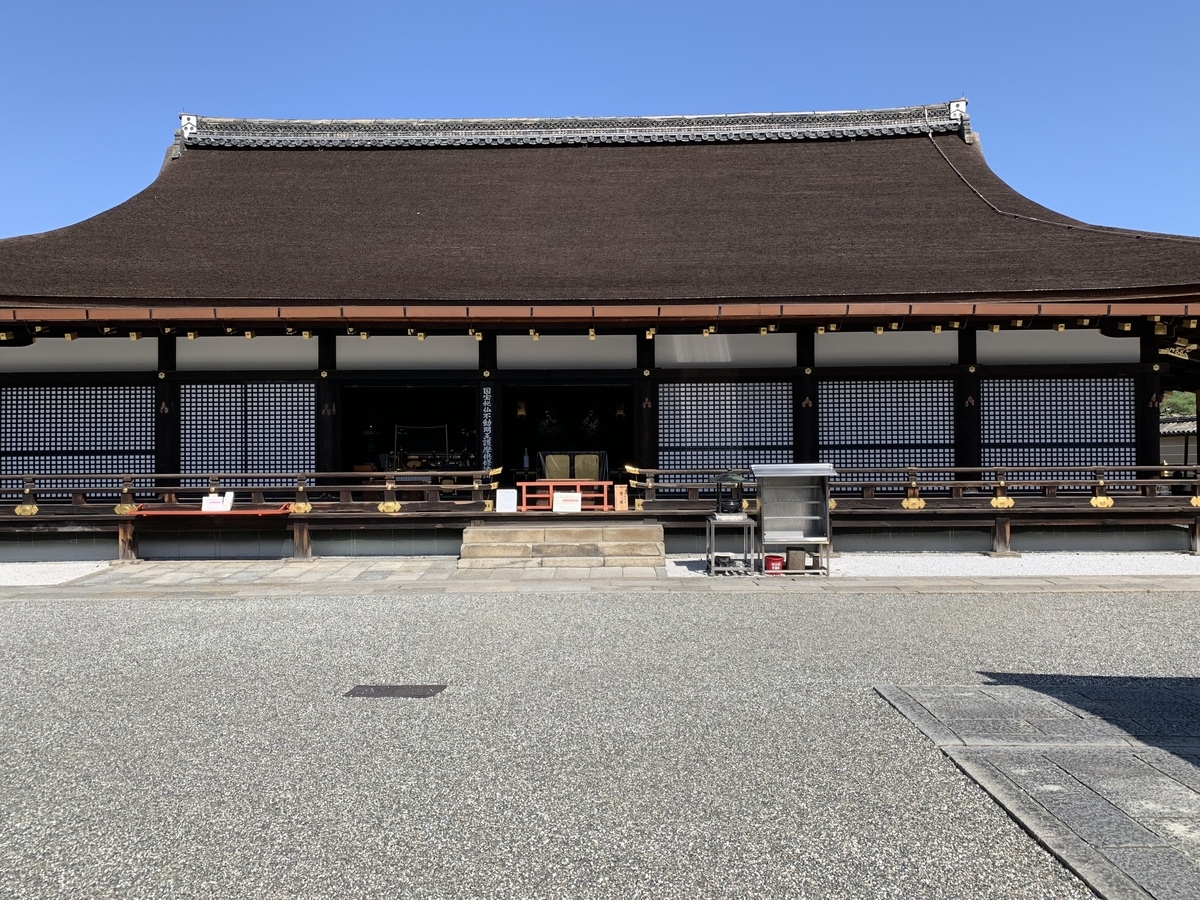 f:id:suzukasjp:20211009231959j:plain