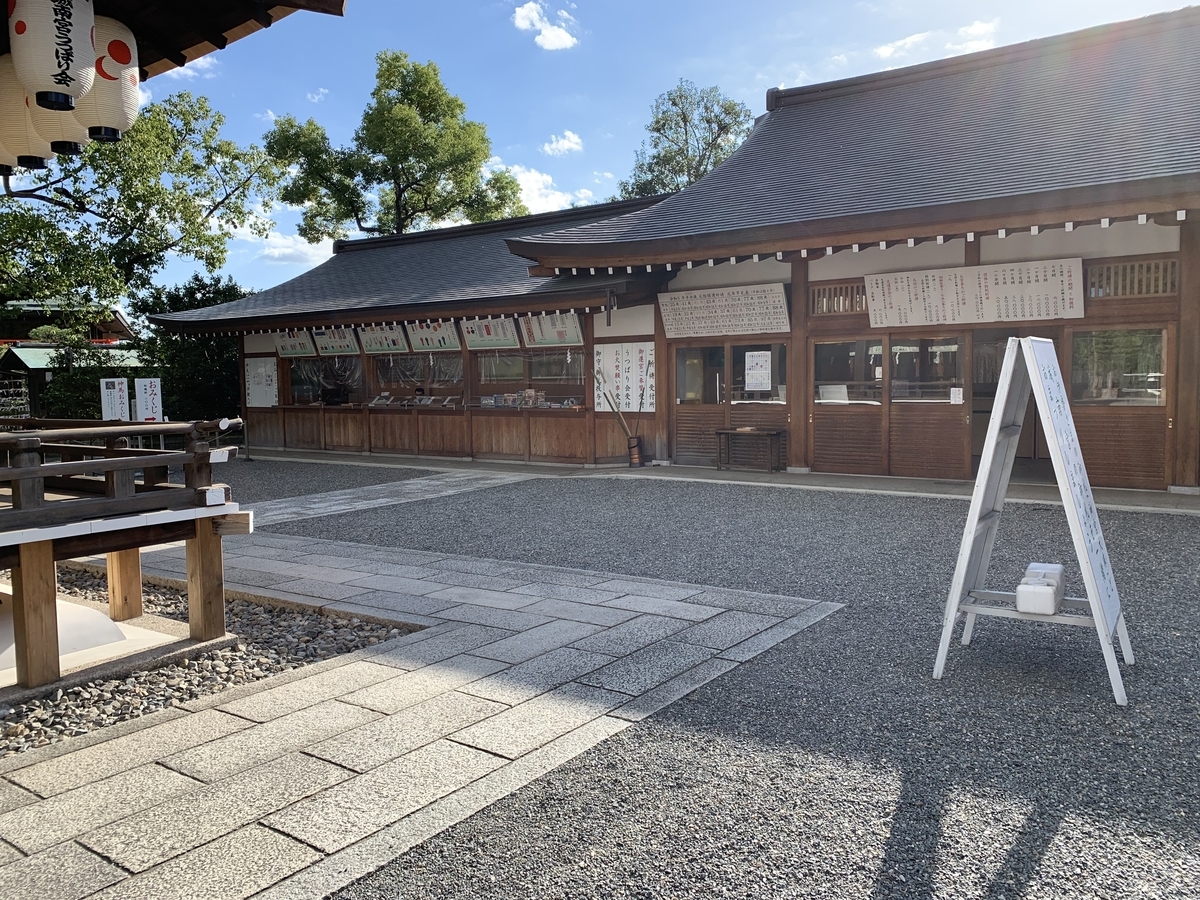f:id:suzukasjp:20211024013249j:plain