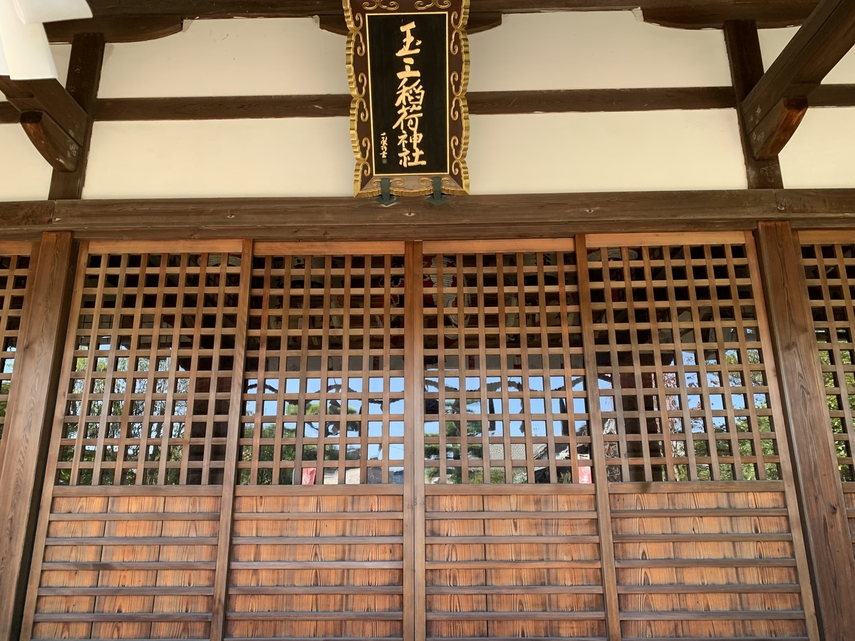 f:id:suzukasjp:20211107002936j:plain