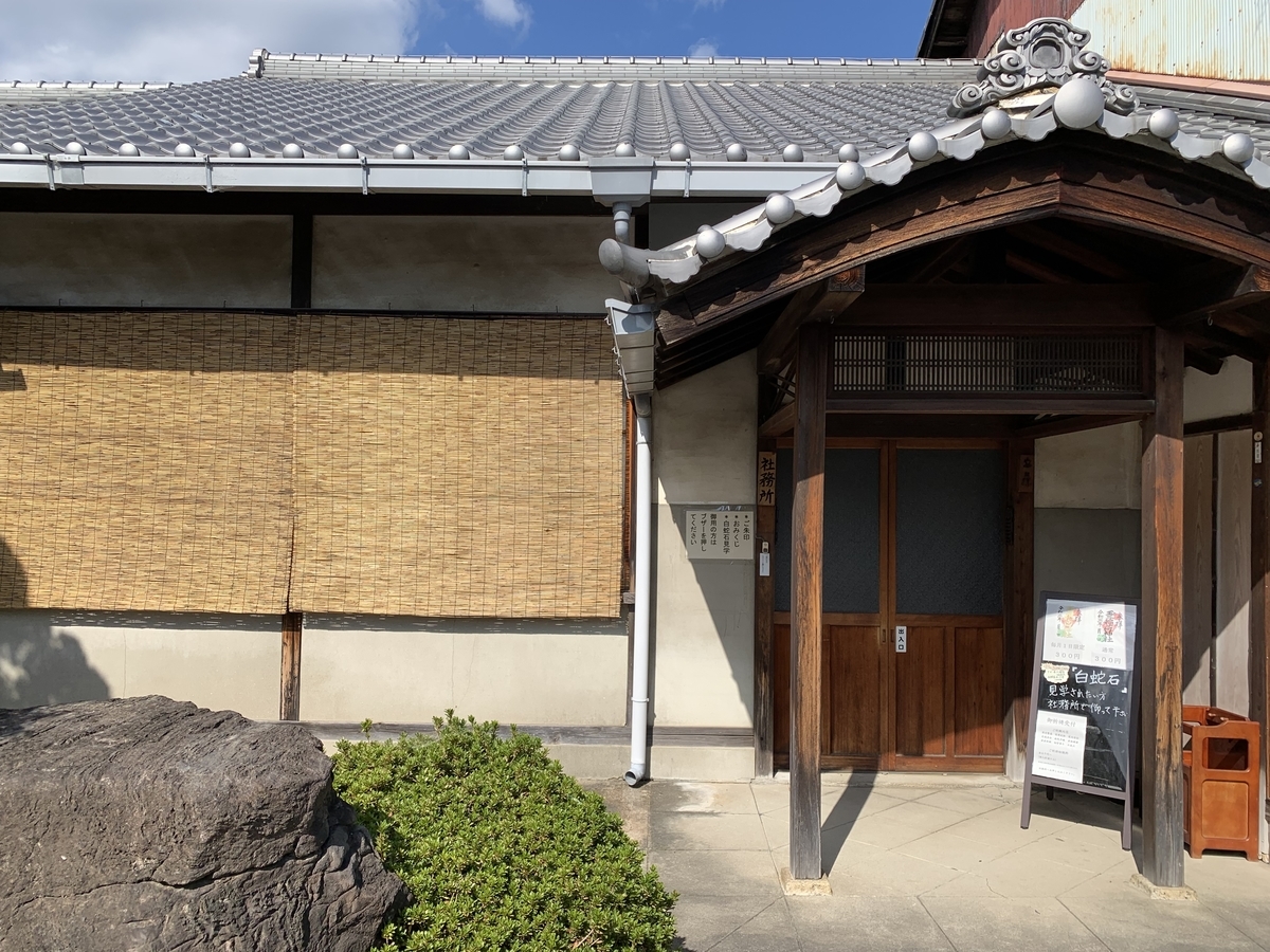f:id:suzukasjp:20211107003657j:plain