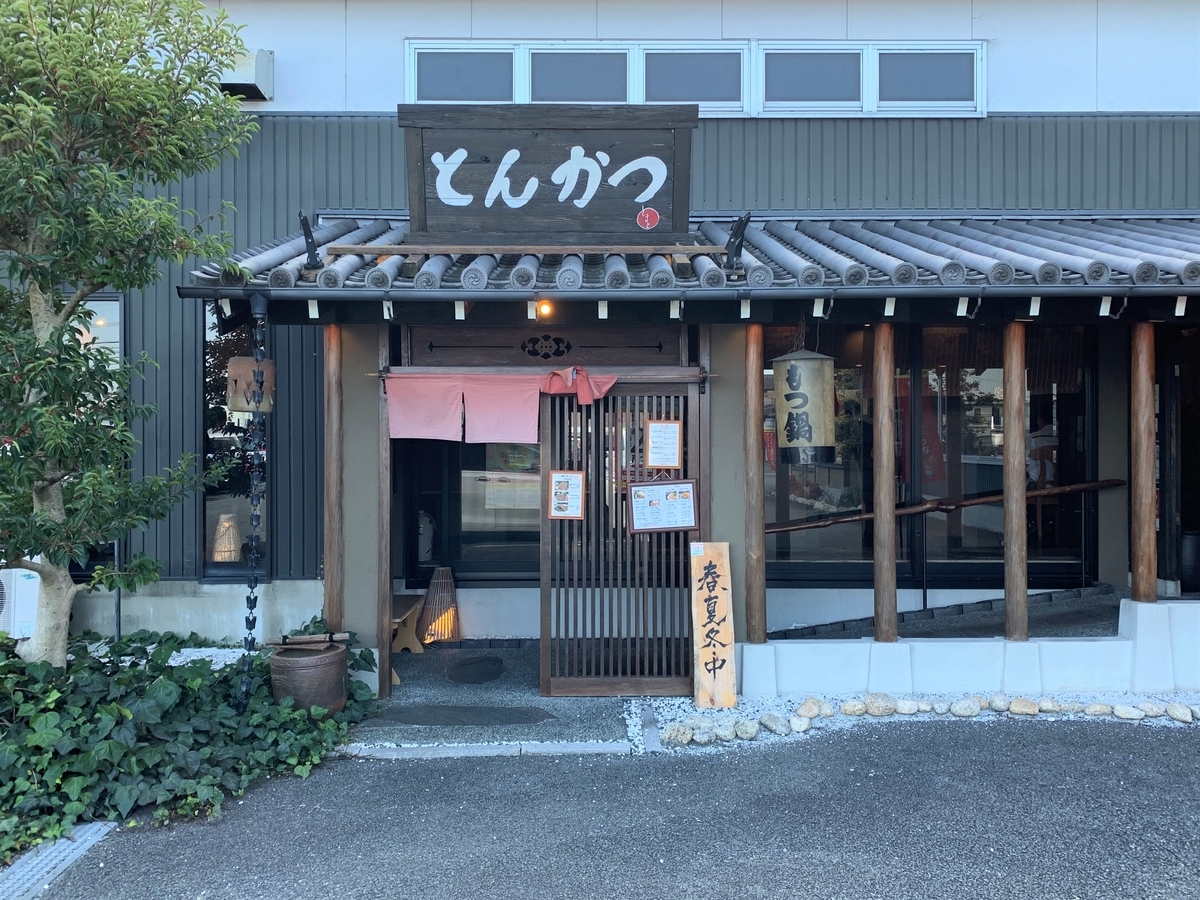 f:id:suzukasjp:20211108140555j:plain