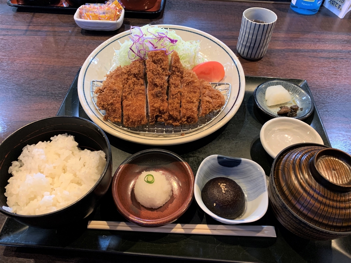 f:id:suzukasjp:20211108170803j:plain