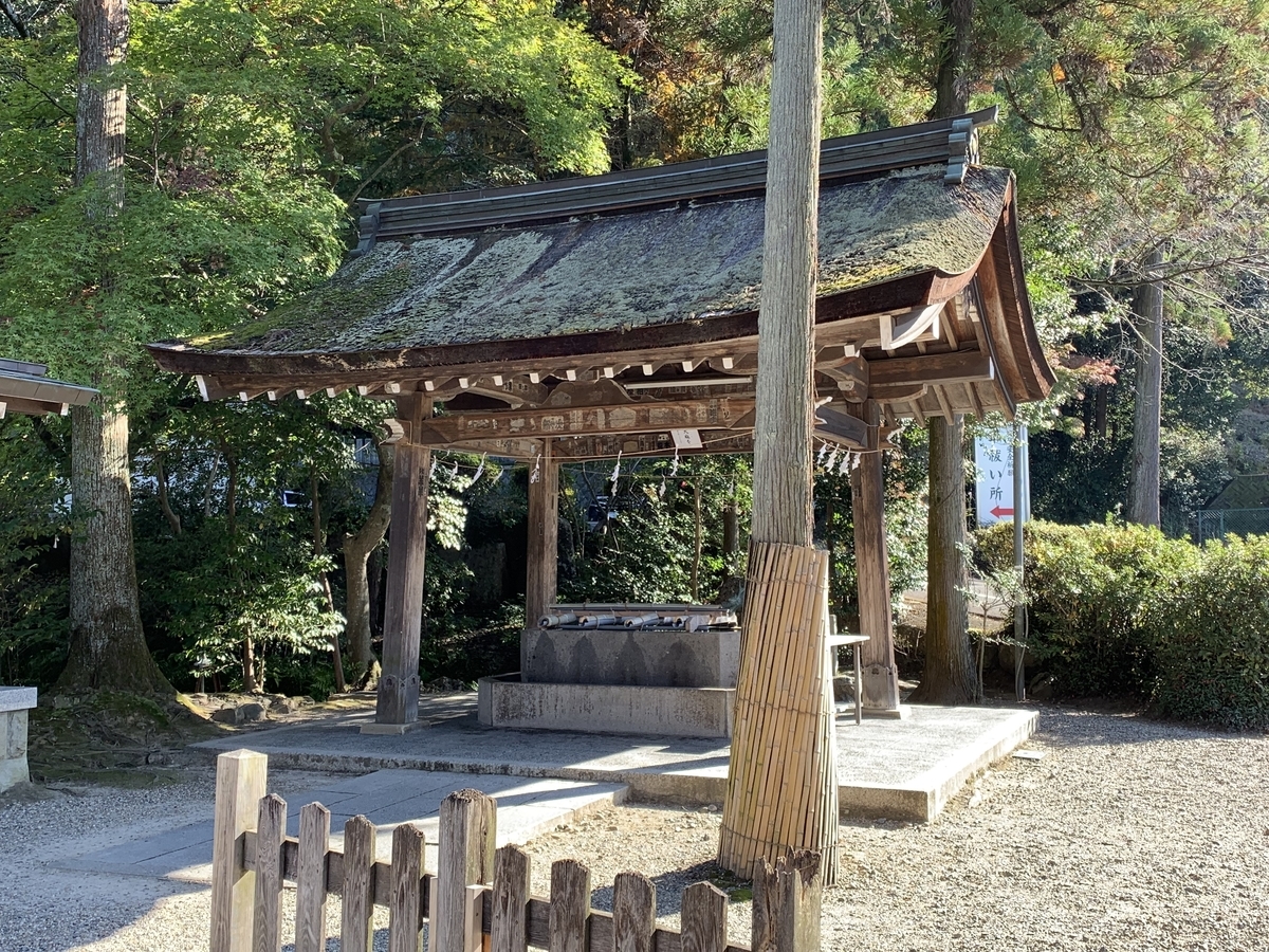 f:id:suzukasjp:20211112172730j:plain