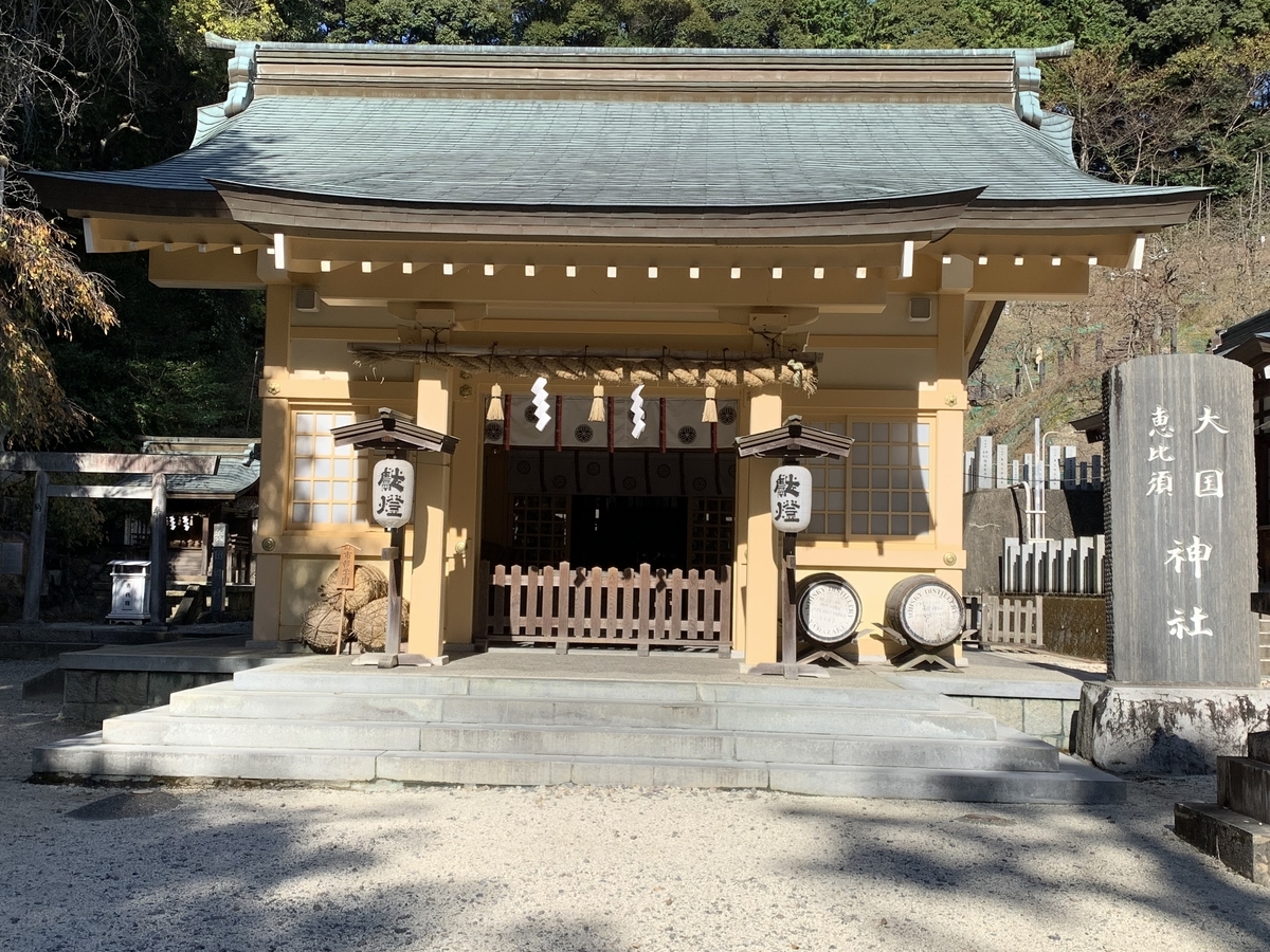 f:id:suzukasjp:20211113011650j:plain