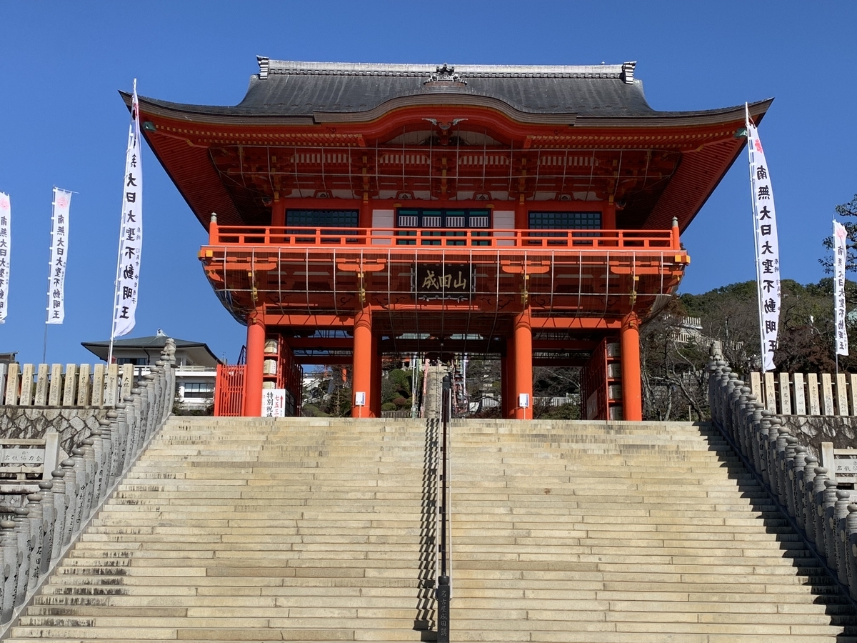f:id:suzukasjp:20211116142237j:plain