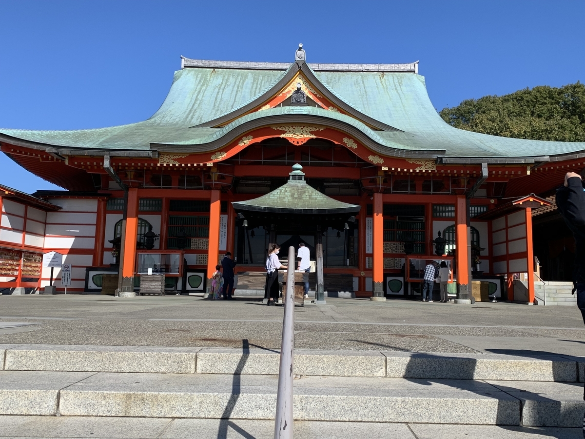 f:id:suzukasjp:20211116152203j:plain