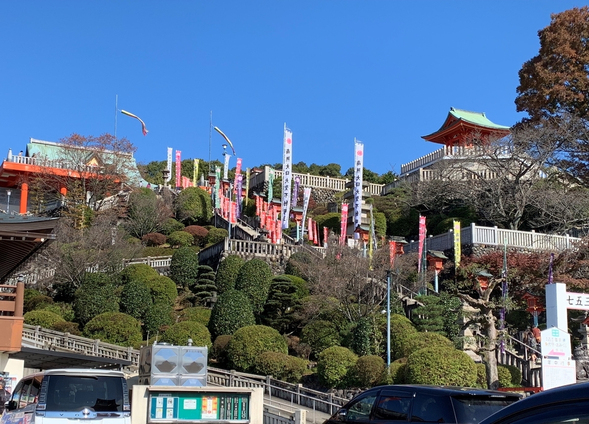 f:id:suzukasjp:20211119004724j:plain