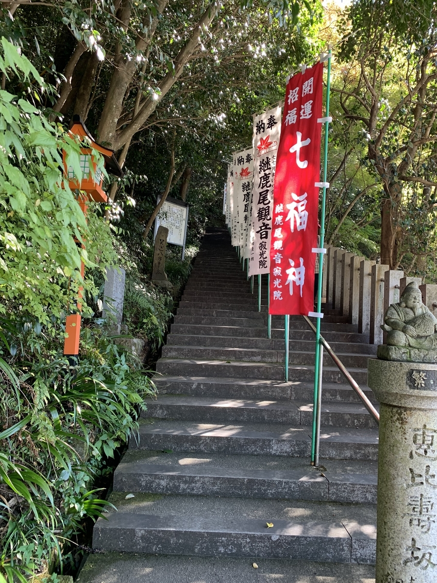 f:id:suzukasjp:20211122173944j:plain