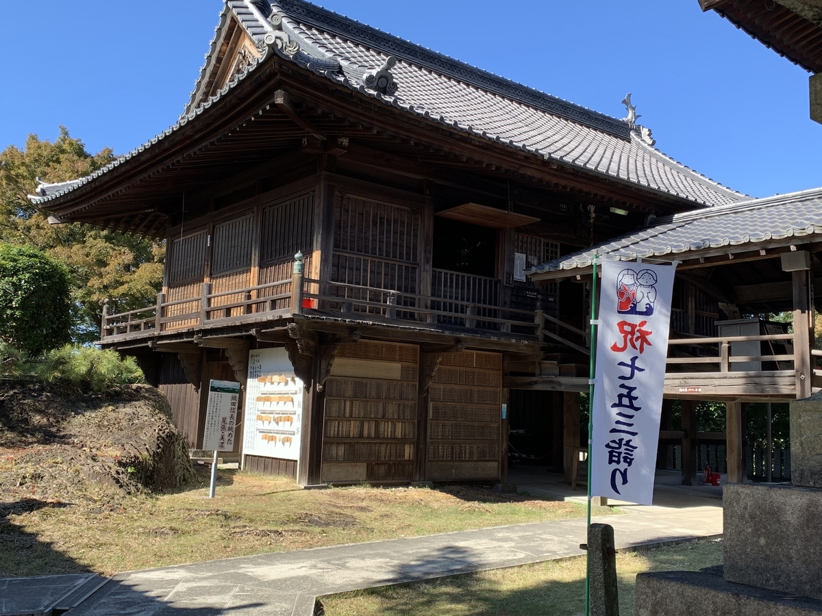 f:id:suzukasjp:20211122180151j:plain