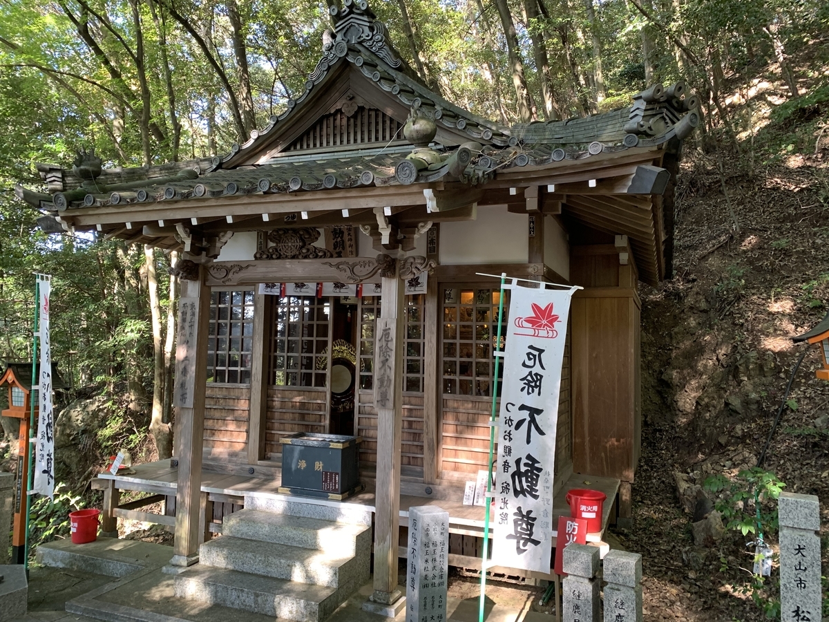 f:id:suzukasjp:20211124232528j:plain