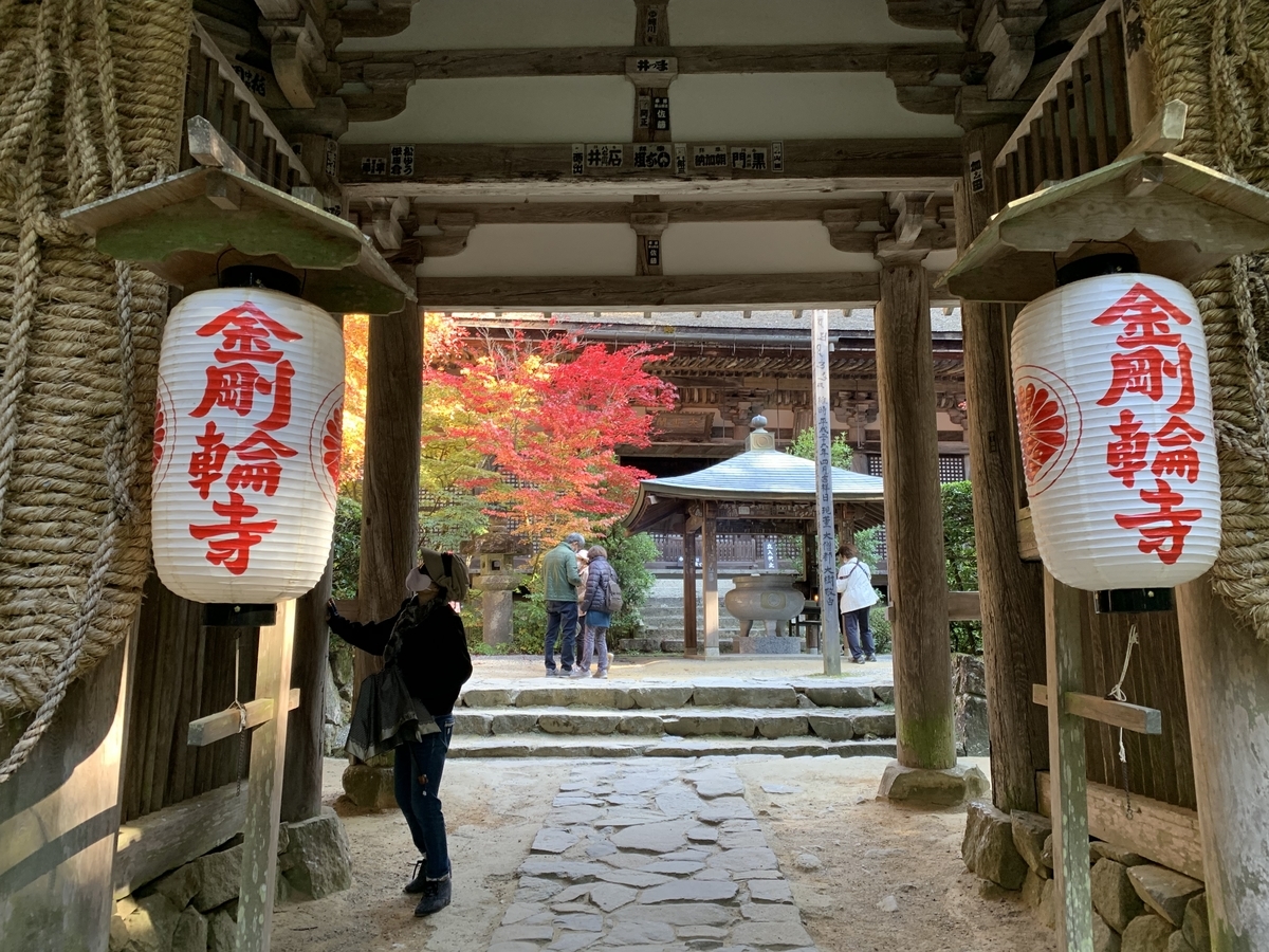 f:id:suzukasjp:20211205020557j:plain