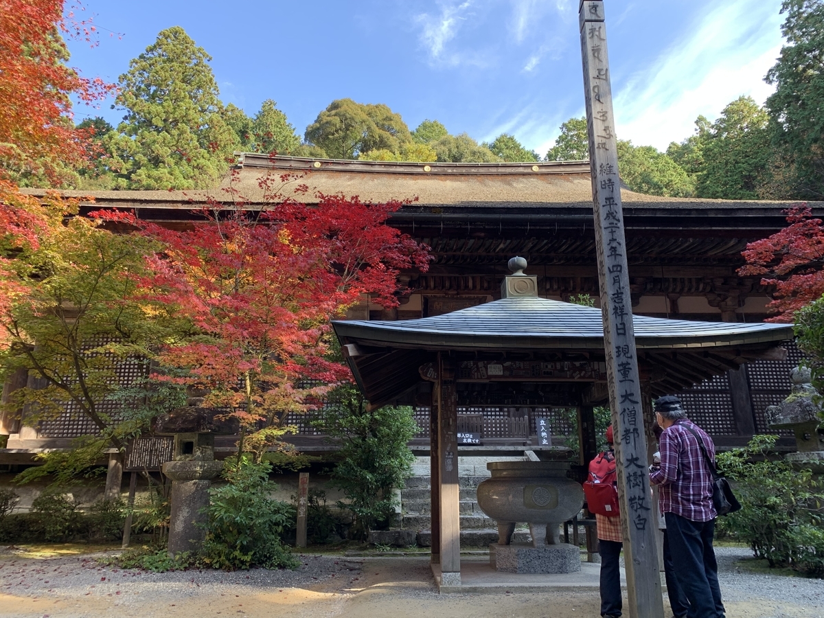 f:id:suzukasjp:20211205022922j:plain
