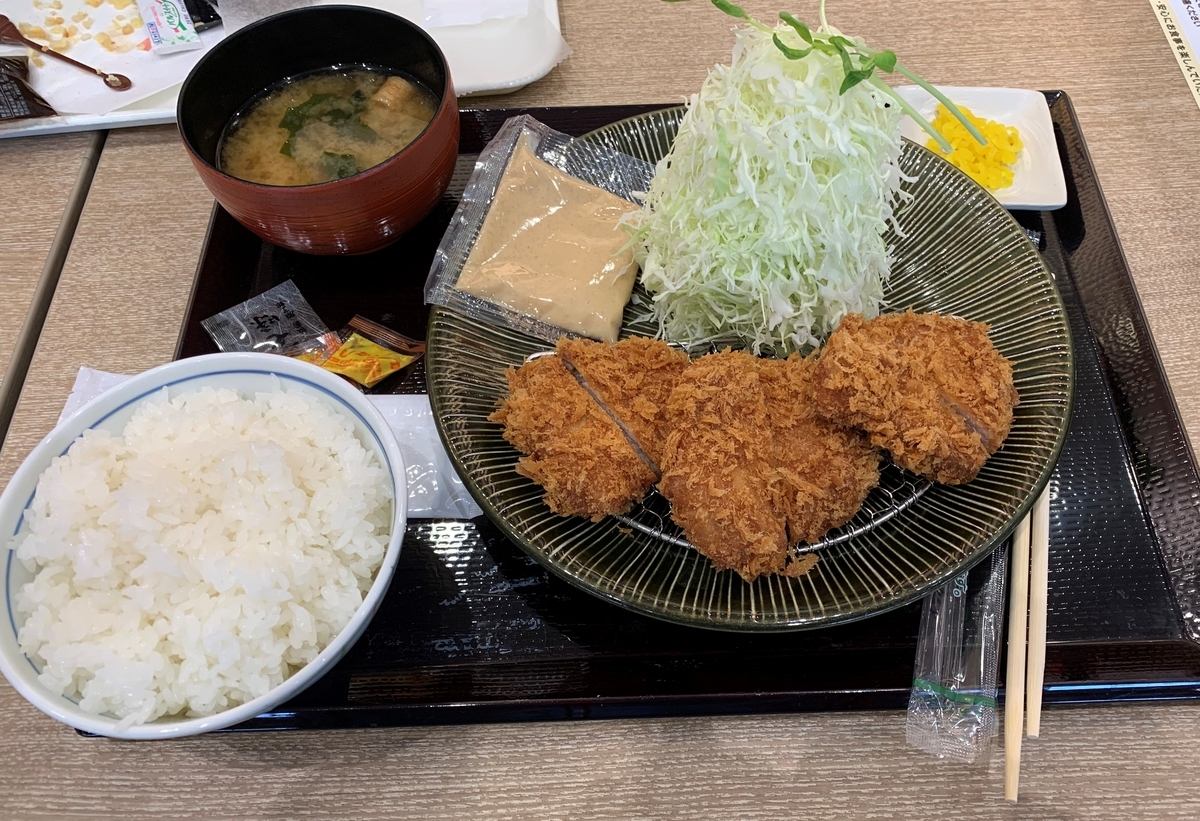 f:id:suzukasjp:20211209024505j:plain