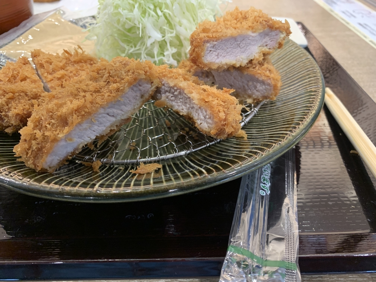 f:id:suzukasjp:20211209024644j:plain