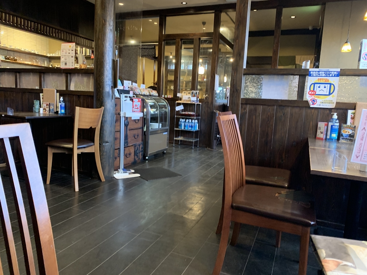 f:id:suzukasjp:20211214163638j:plain