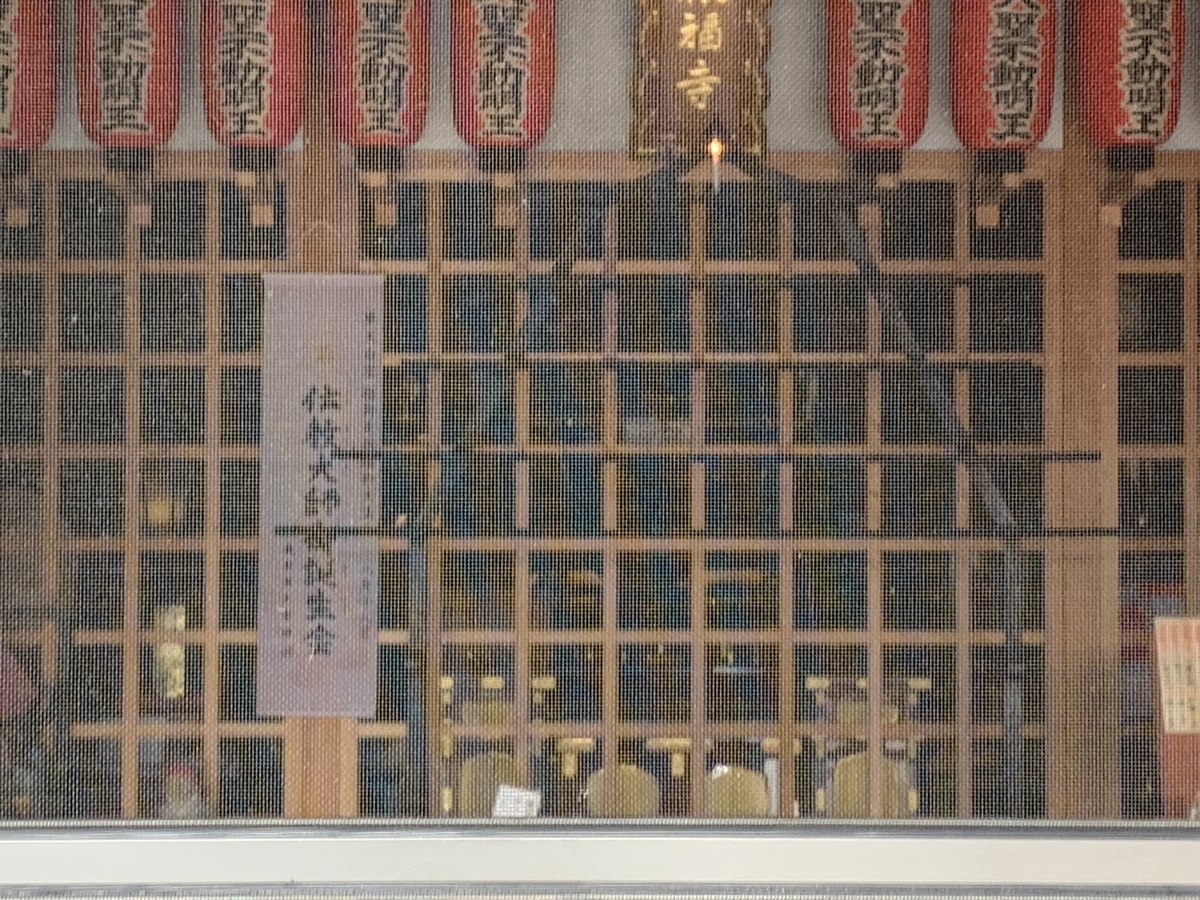f:id:suzukasjp:20211218173340j:plain