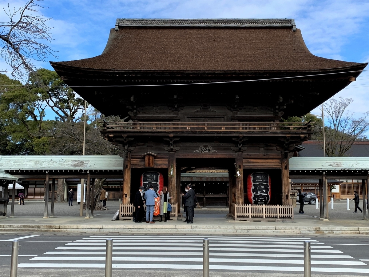 f:id:suzukasjp:20211222174043j:plain