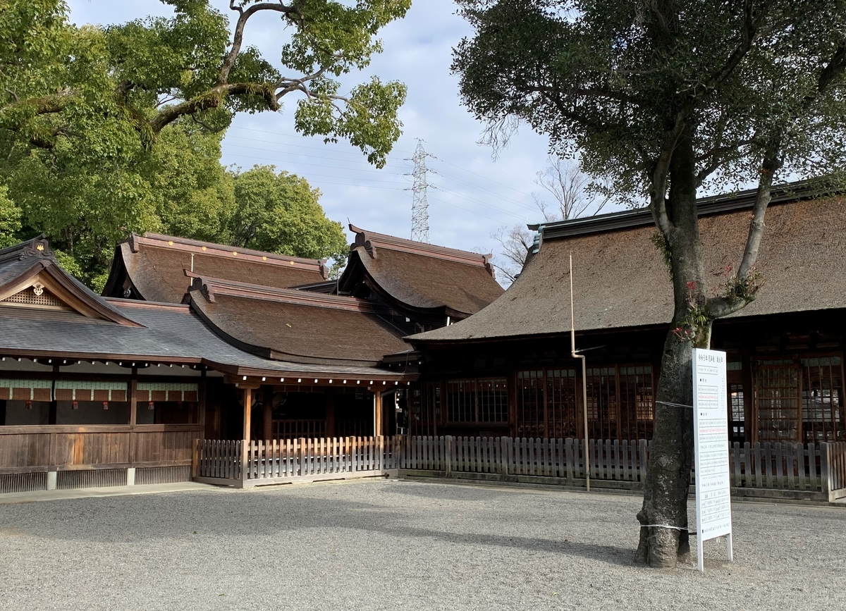 f:id:suzukasjp:20211223014734j:plain