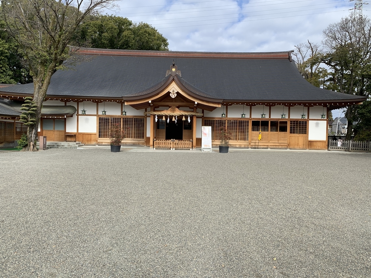f:id:suzukasjp:20211223020138j:plain