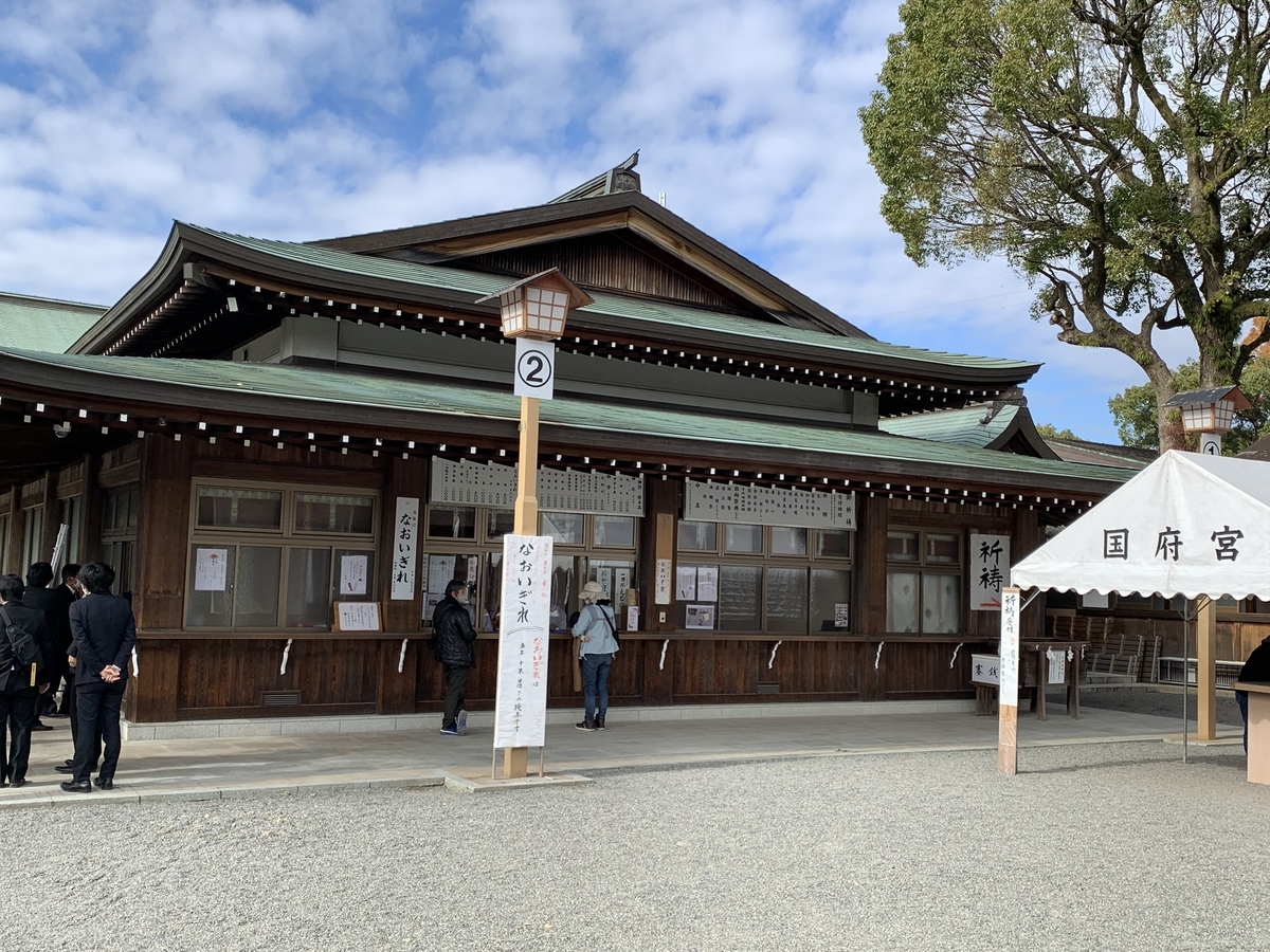 f:id:suzukasjp:20211223020557j:plain