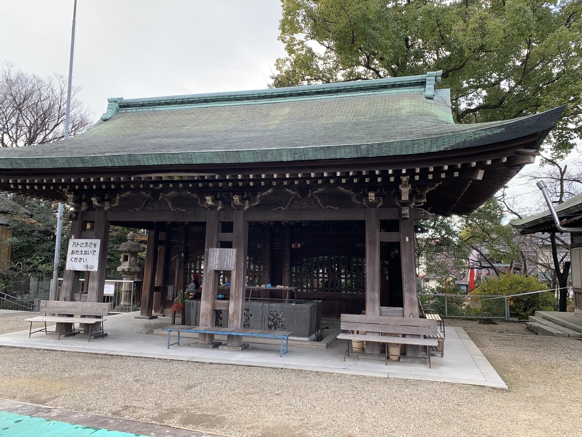 f:id:suzukasjp:20211226101207j:plain