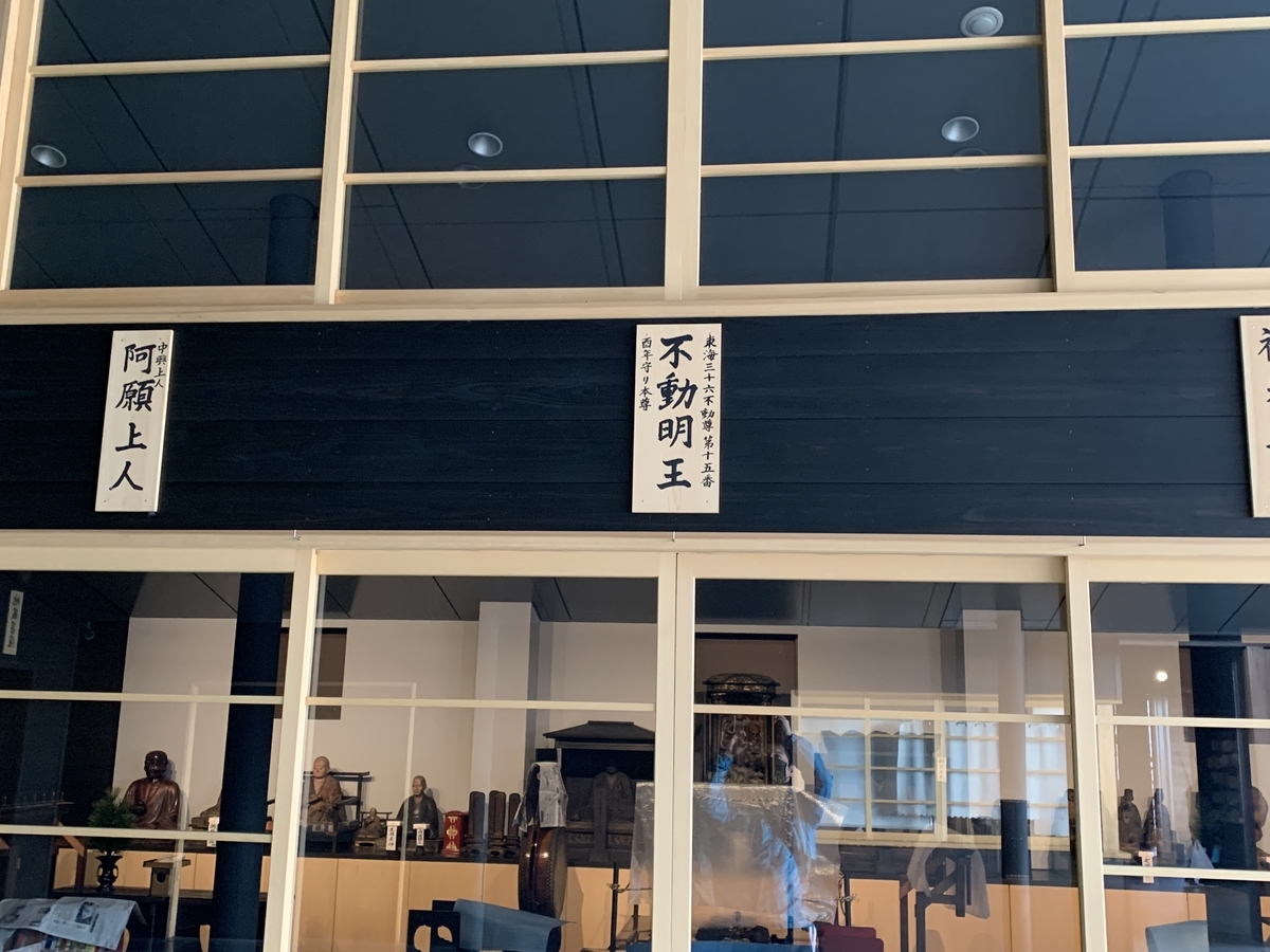 f:id:suzukasjp:20211228170725j:plain